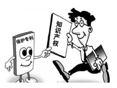 專利挖掘的作用是什么？